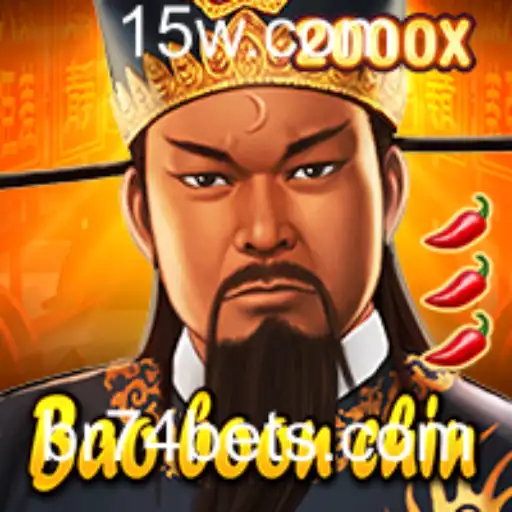 Explore o Fascinante Mundo de BaoBoonChin e Descubra as Regras deste Empolgante Jogo